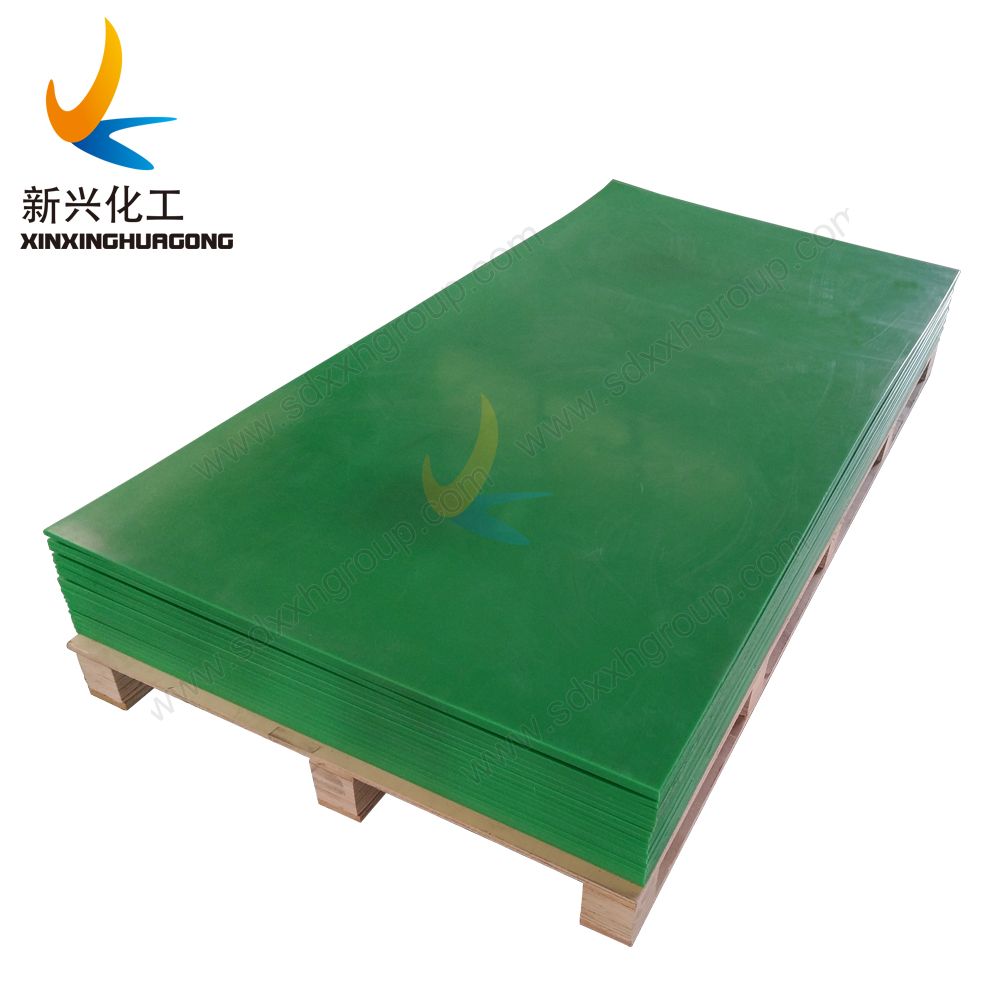 Ultra-High Molecular Weight Polyethylene UHMWPE sheet