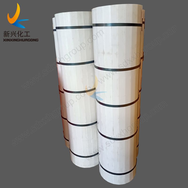 Screw Conveyor Trough Liners