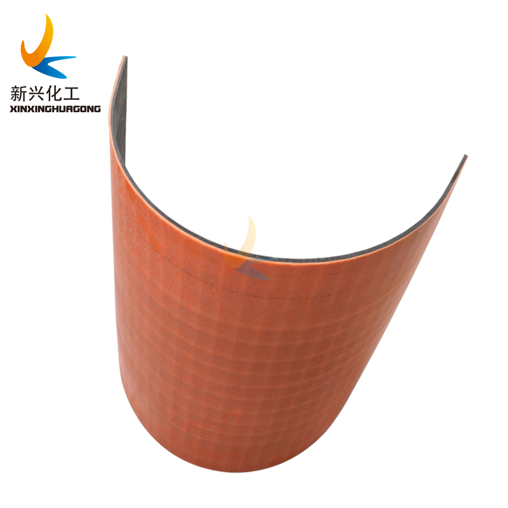 UHMWPE trough wear resistant lining