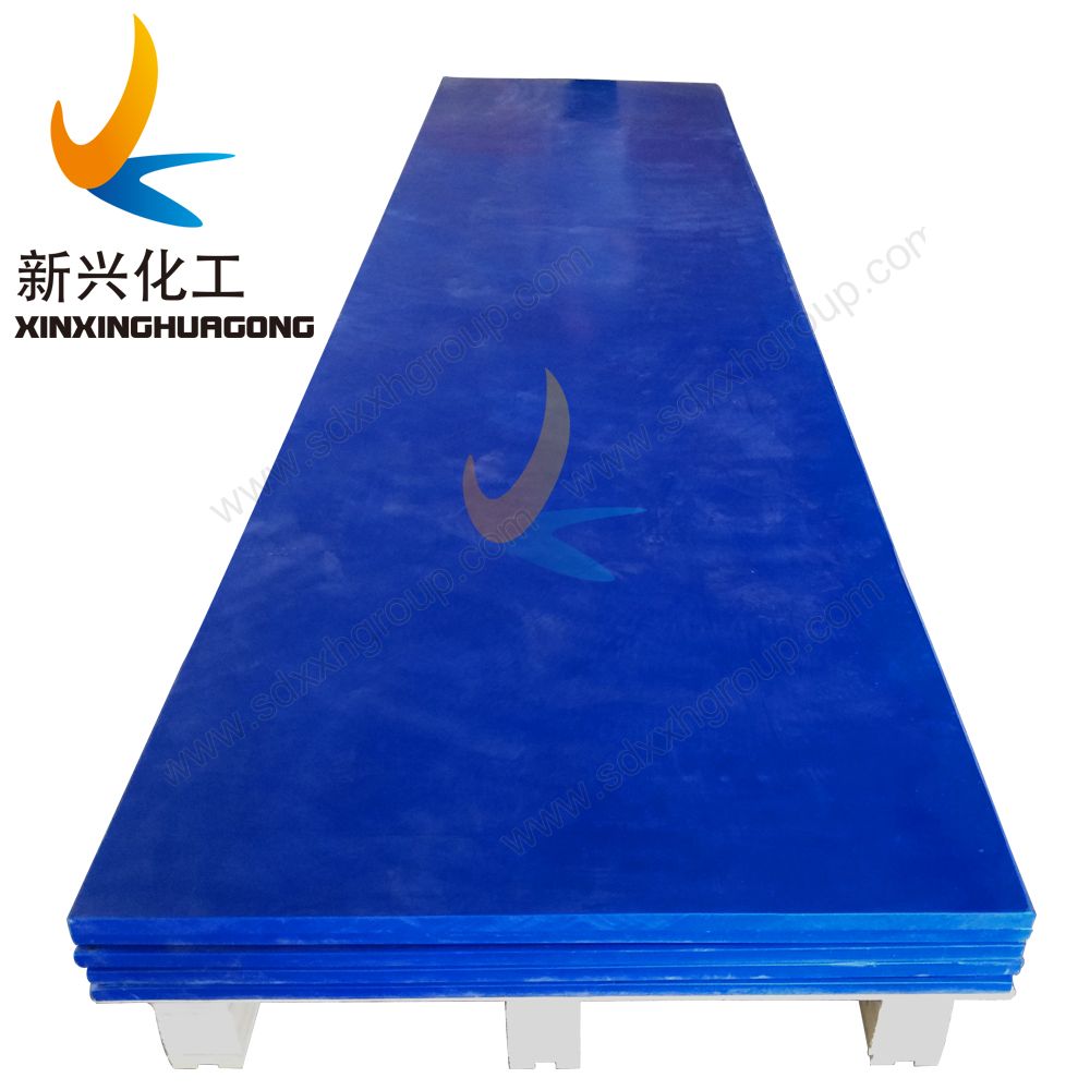Glass filled UHMWPE sheet