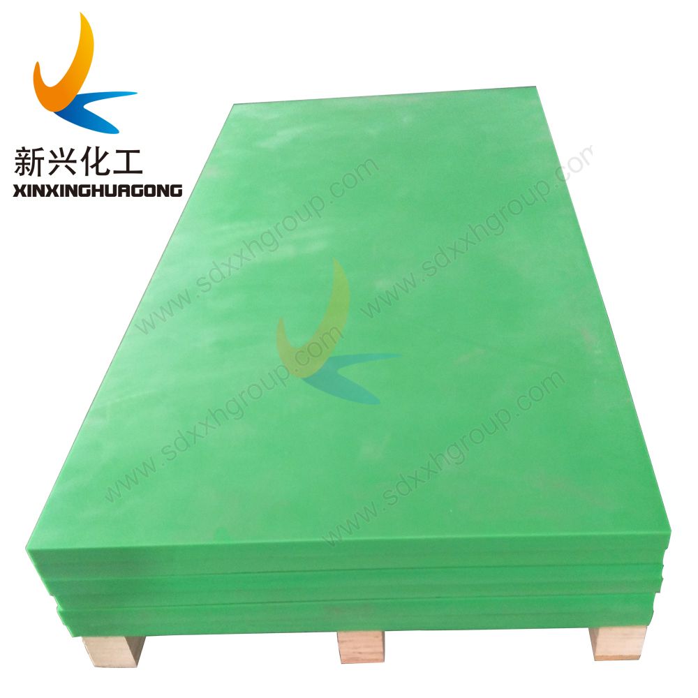 Glass filled UHMWPE sheet