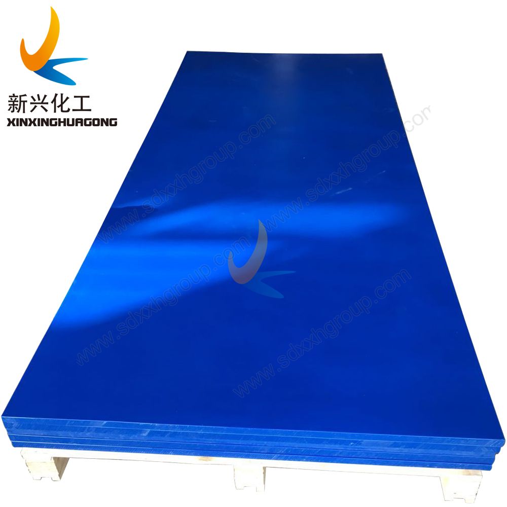 Glass filled UHMWPE sheet