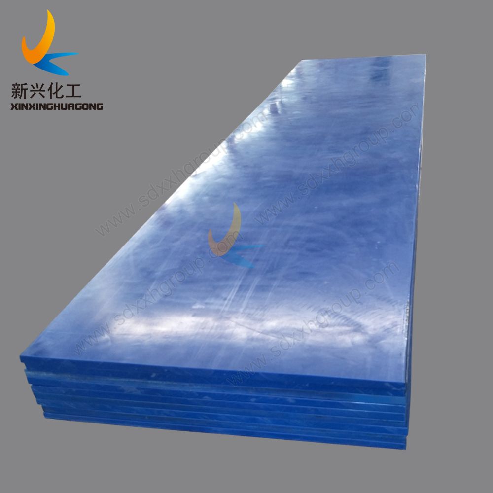 Glass filled UHMWPE sheet