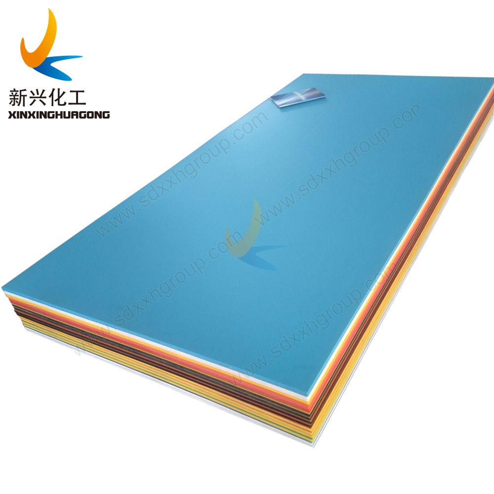 Sandwich three layered HDPE sheet