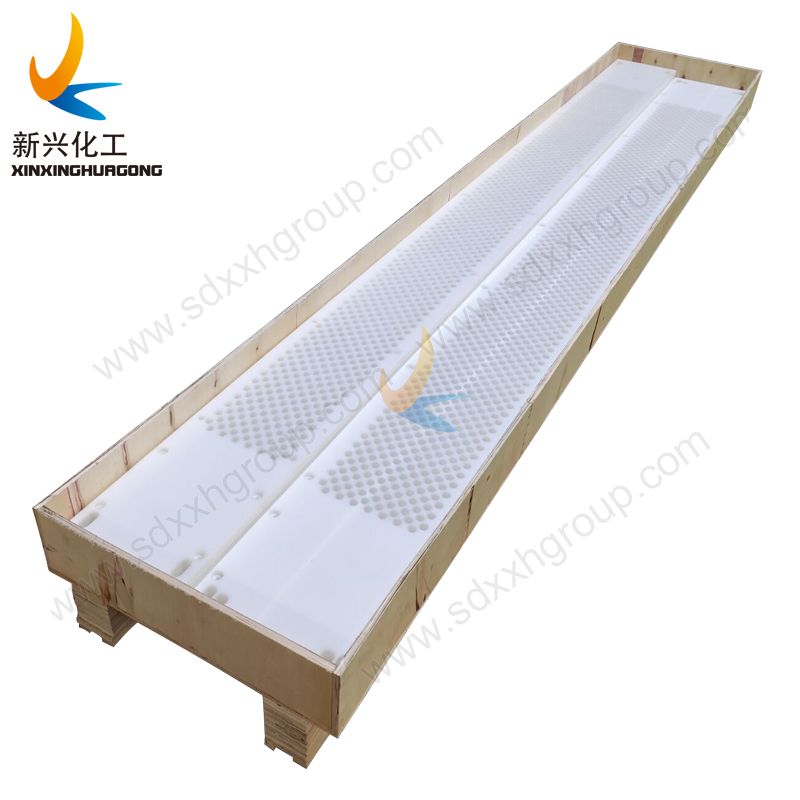 CNC Custom UHMWPE Suction Box Cover Plastic Panel Parts