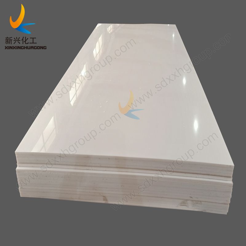 HDPE sheet PE500 strips