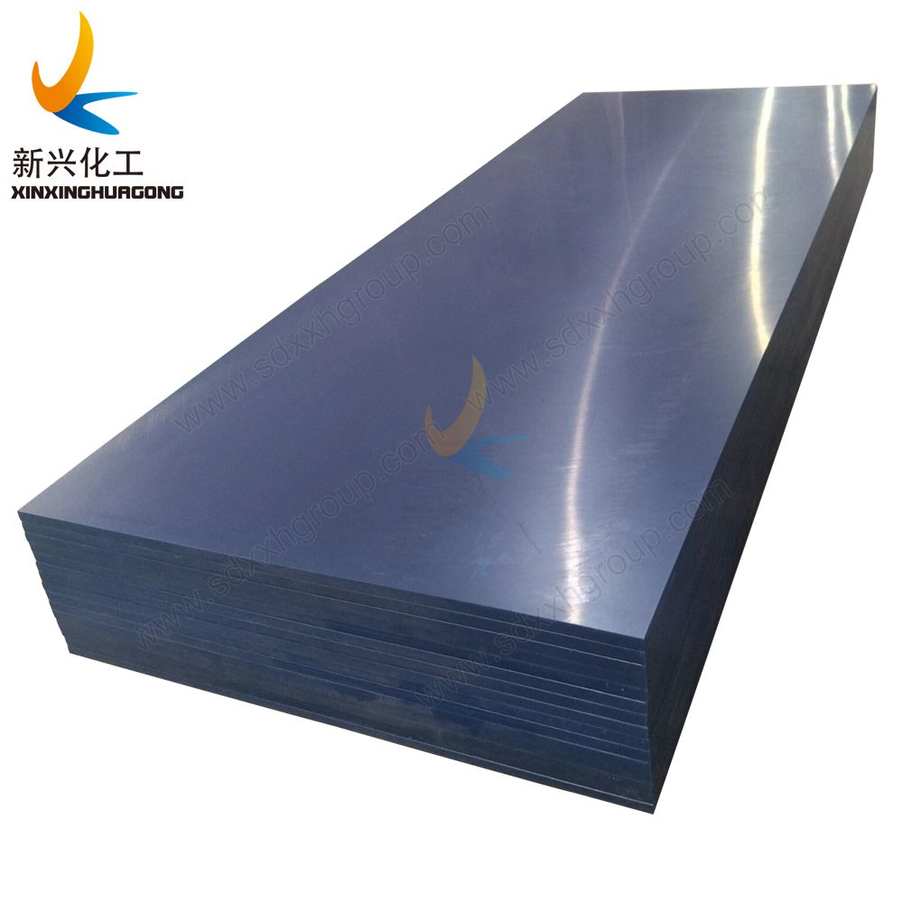 corrosion resistant UHMWPE1000 wear strips
