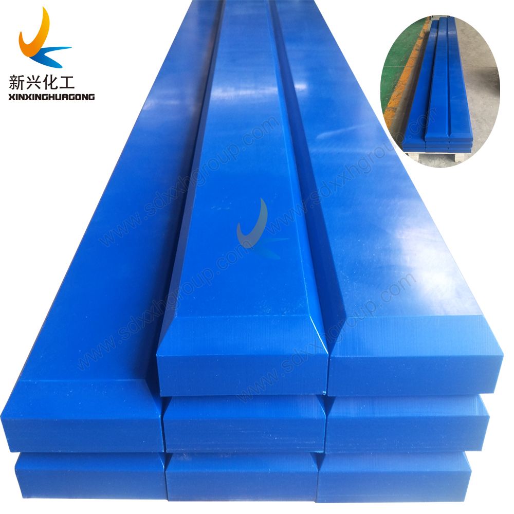 corrosion resistant UHMWPE1000 wear strips