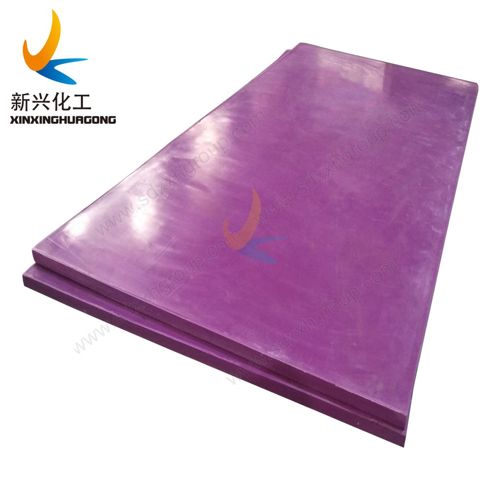 corrosion resistant UHMWPE1000 wear strips
