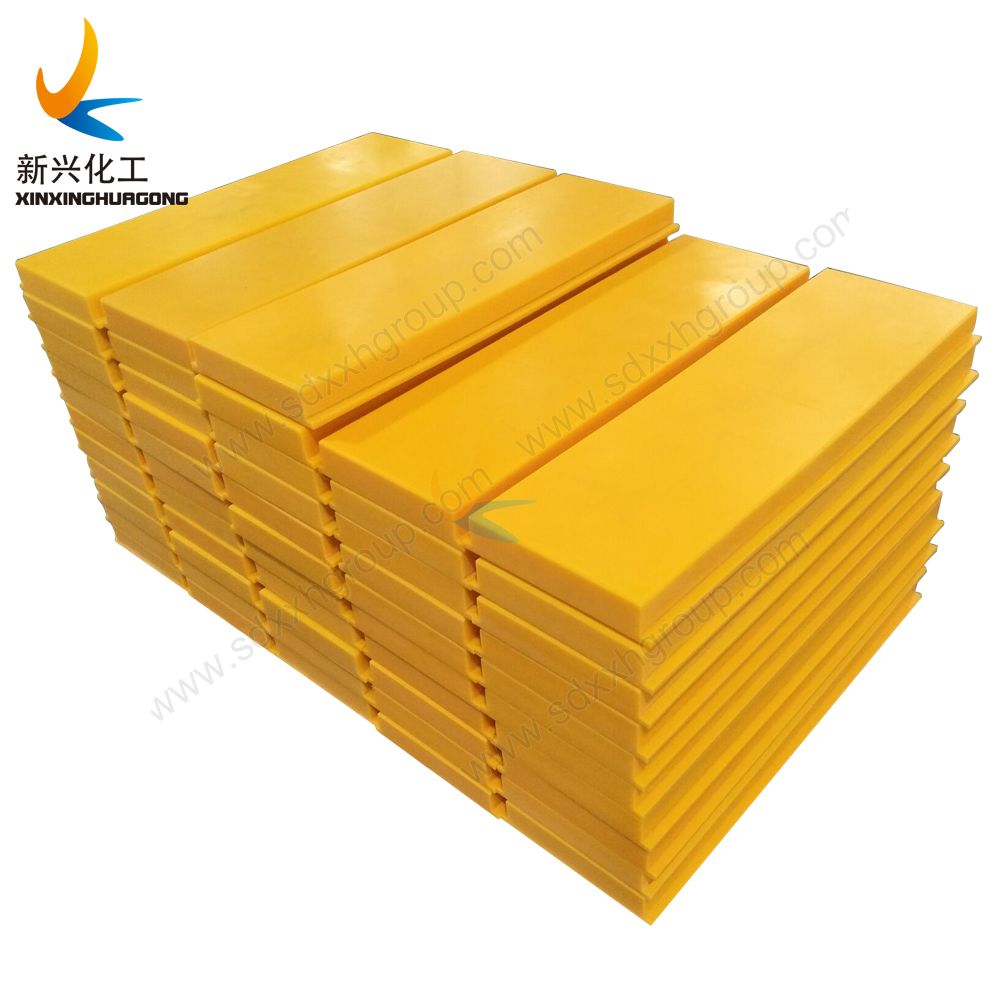 corrosion resistant UHMWPE1000 wear strips