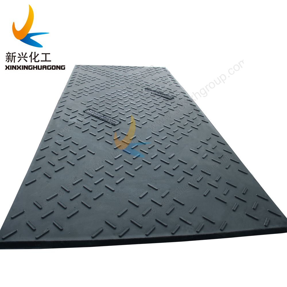 heavy duty UHMWPE mold pressed ground protection mats