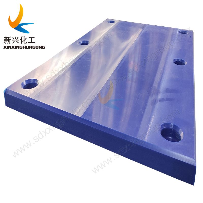 UHMWPE sheet plastic Marine facing fender pad panel boards