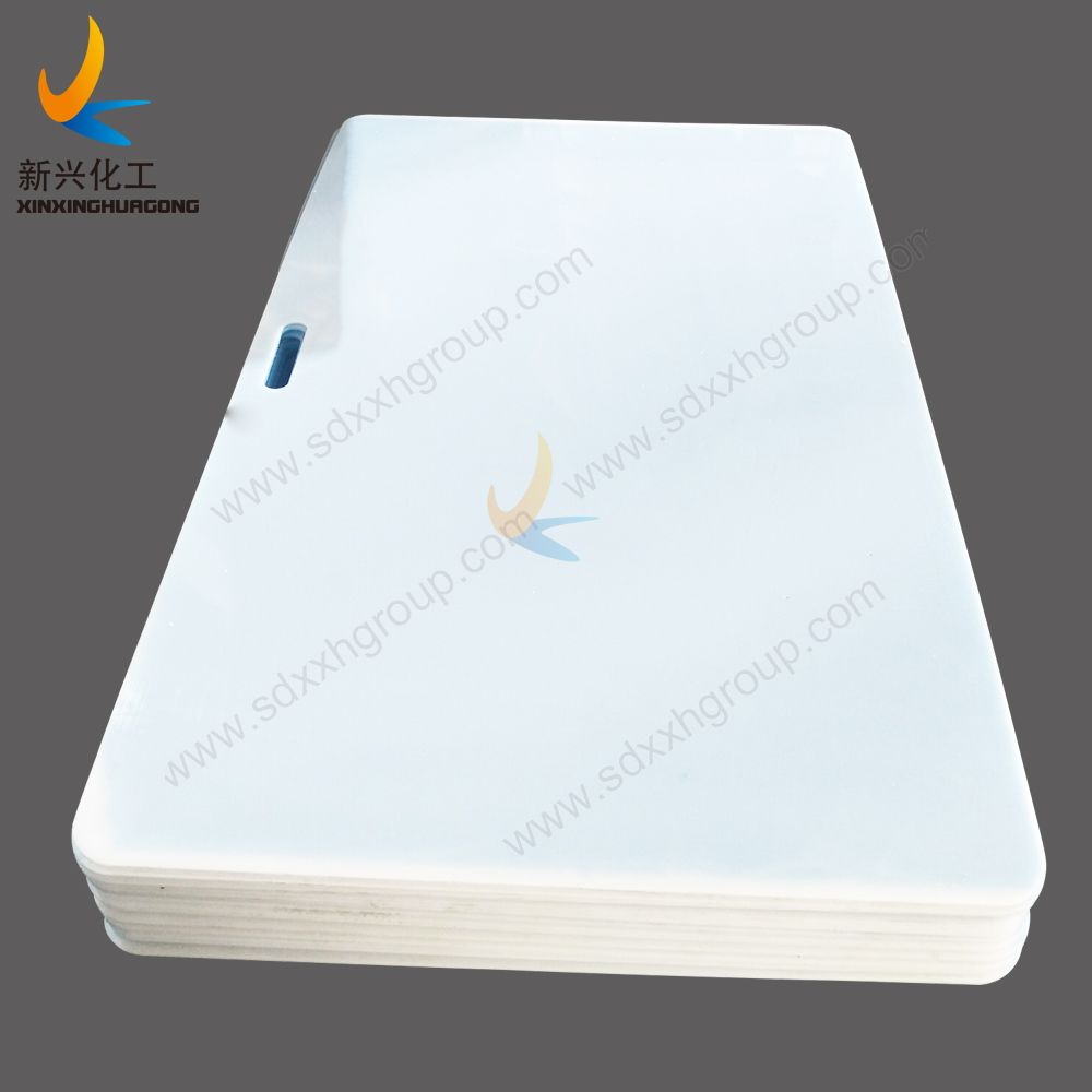 rolled Extreme Hockey Slide Board