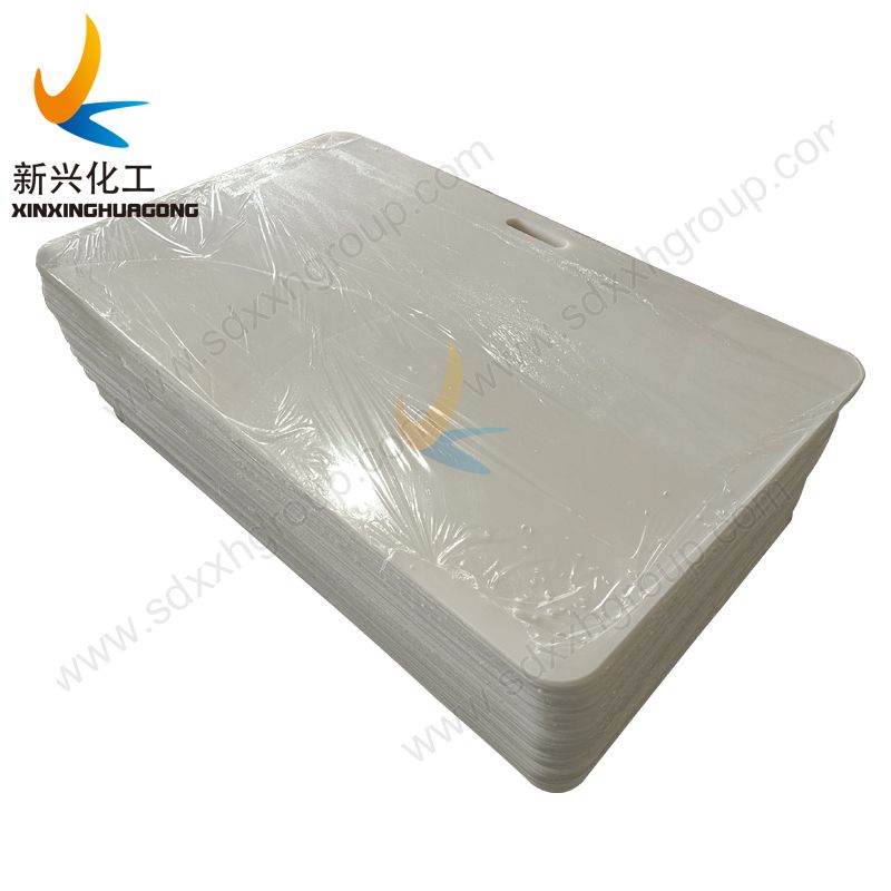 rolled Extreme Hockey Slide Board