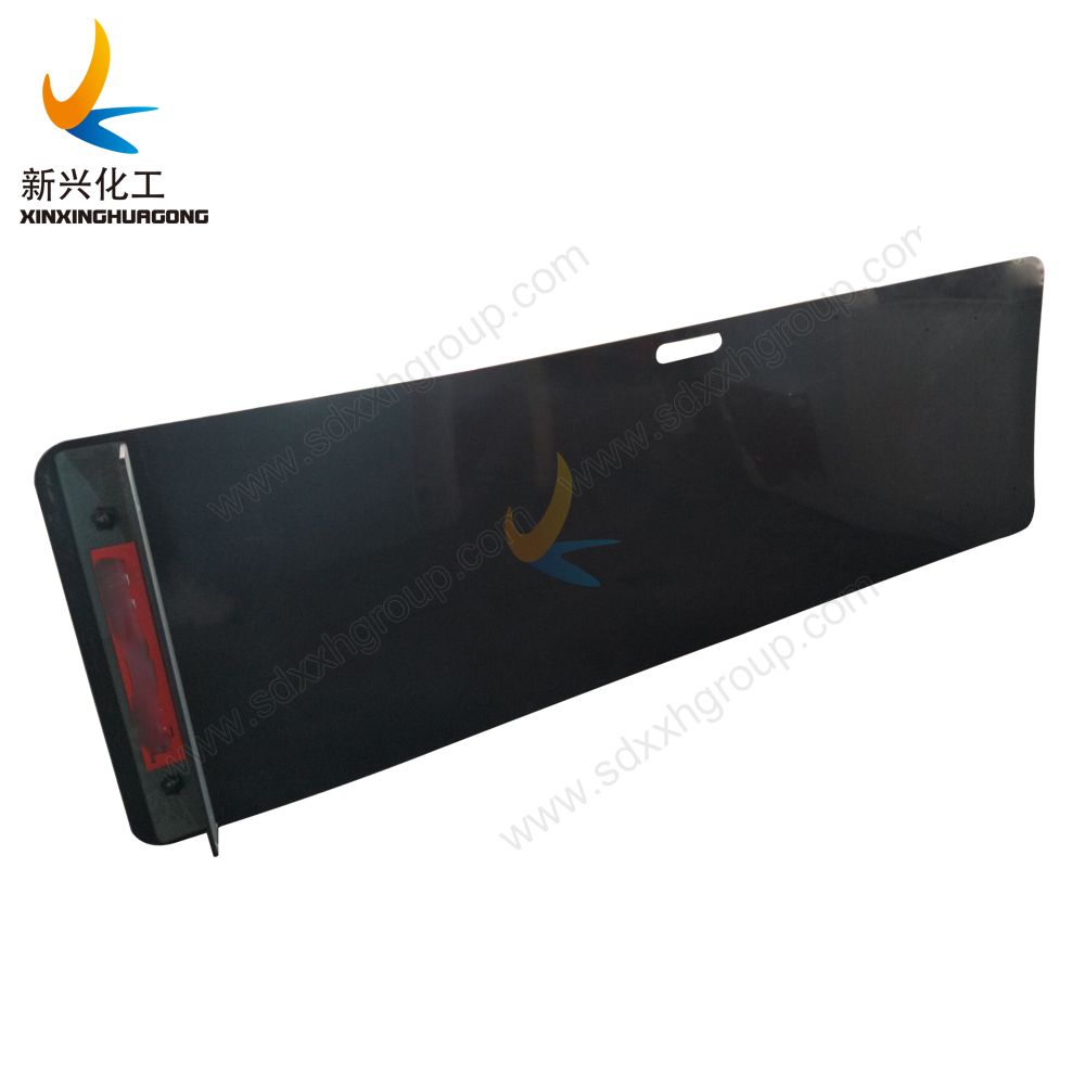 rolled Extreme Hockey Slide Board