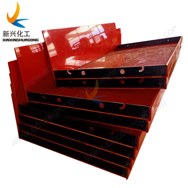 floorball rink system