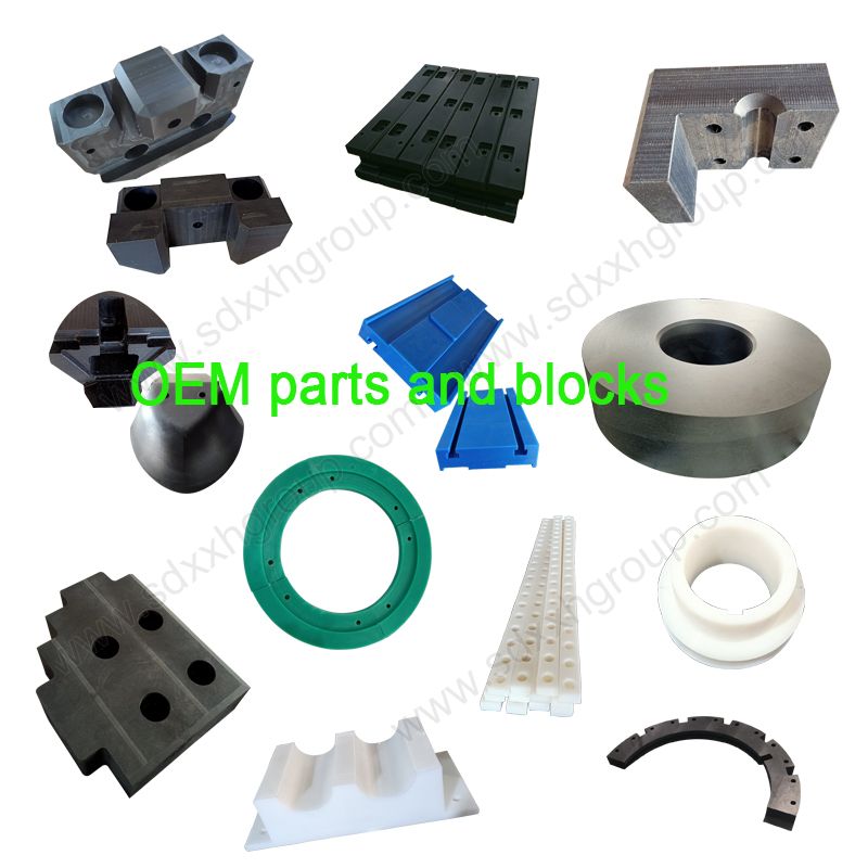 UHMWPE wear resistant impact pads Plastic sliding guide UHMWPE wear resistant impact pads Plastic sliding guide
