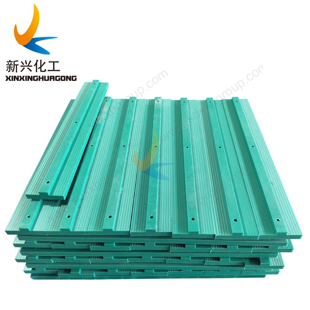 uhmwpe chain guide track conveyor system
