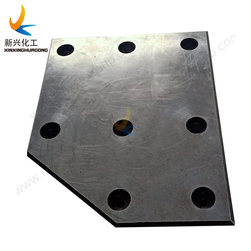 UHMWPE pads marine fender facing boards