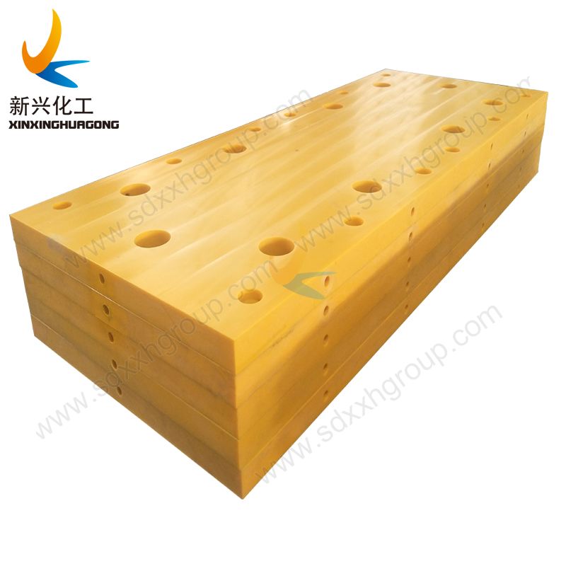 UHMWPE pads marine fender facing boards