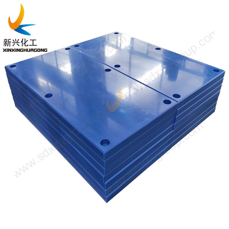 UHMWPE pads marine fender facing boards