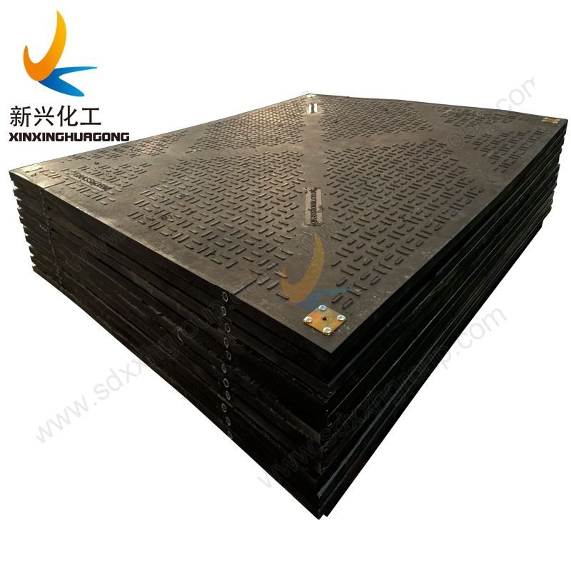 heavy duty UHMWPE mold pressed ground protection mats