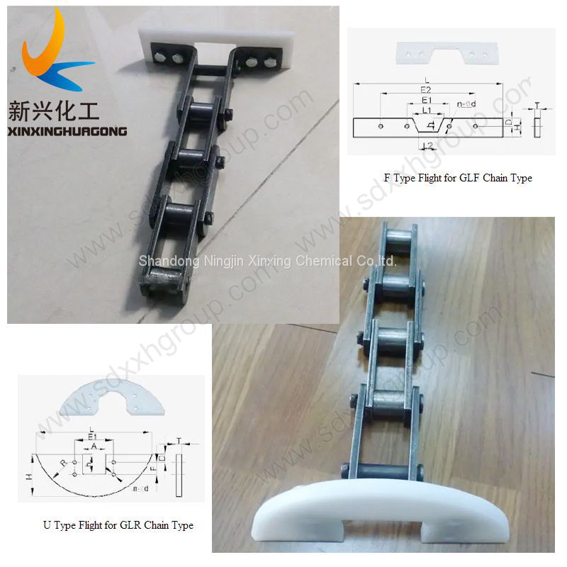 UHMWPE CNC Plastic Scraper Blades