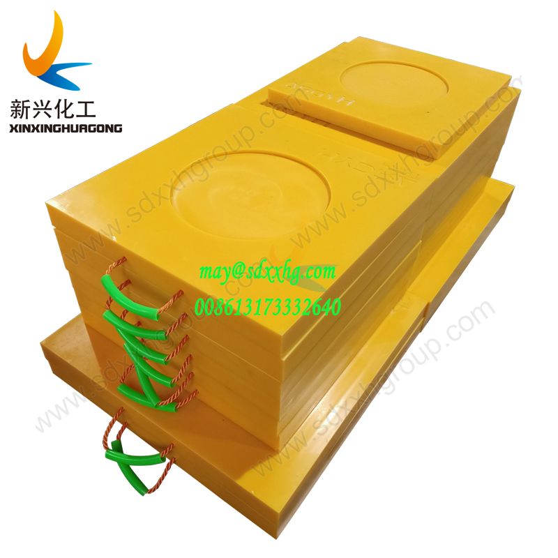 UHMWPE composite Crane mats and Outrigger pads
