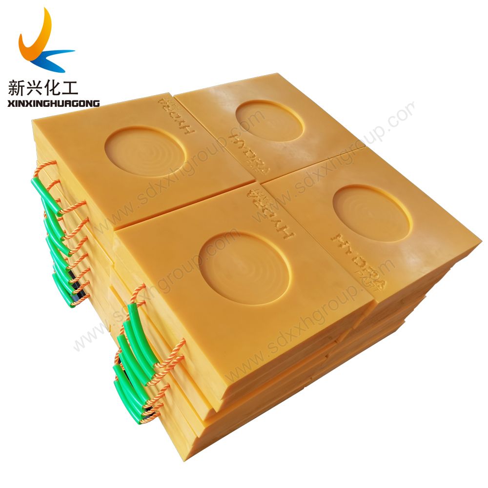 UHMWPE solidd plastic scaffold feet plate scaffolding base pads