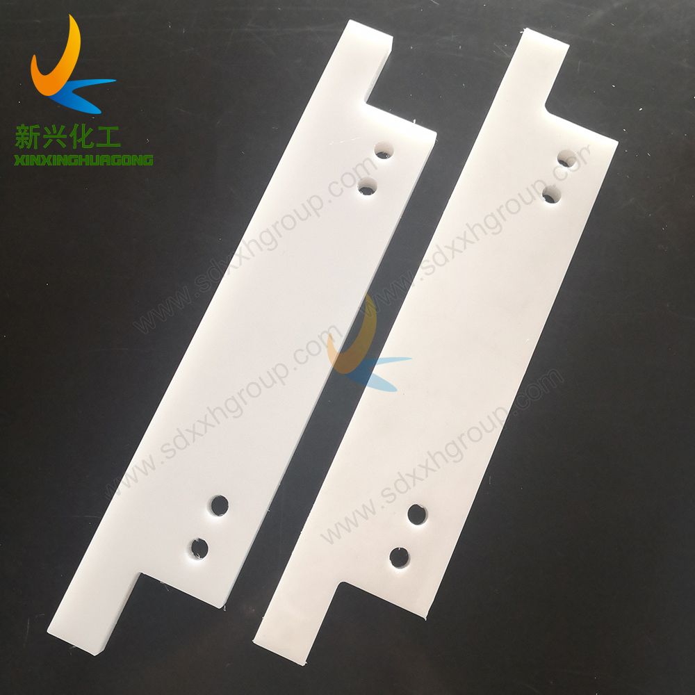 Customized UHMWPE parts wear resistant conveyor scraper