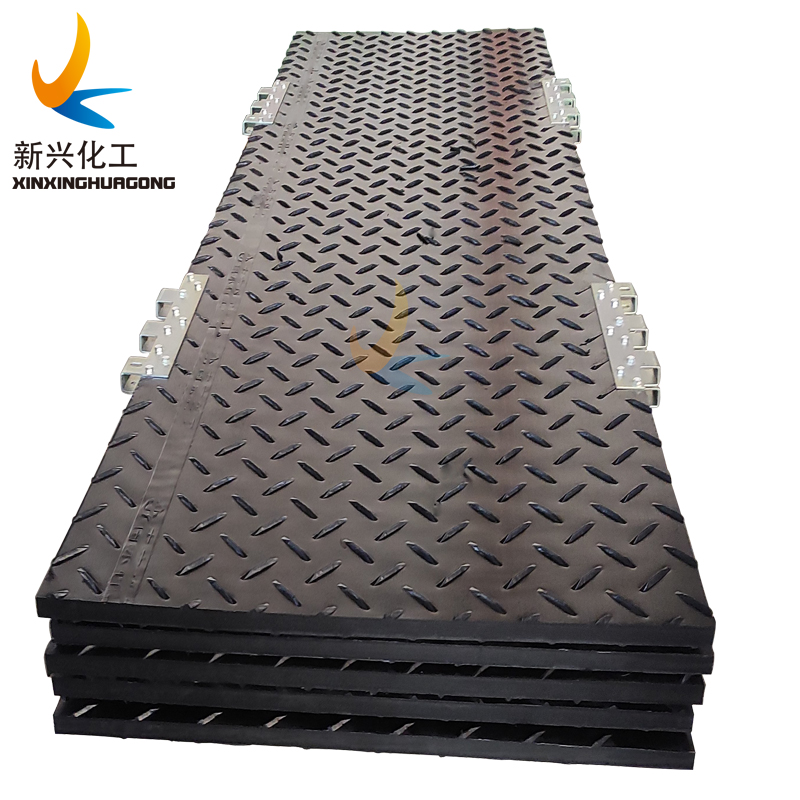 temporary road mats HDPE ground mats