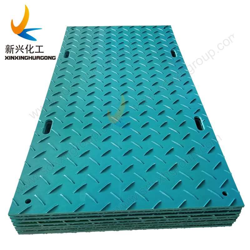 Flame retardant HDPE plastic temporary road mats