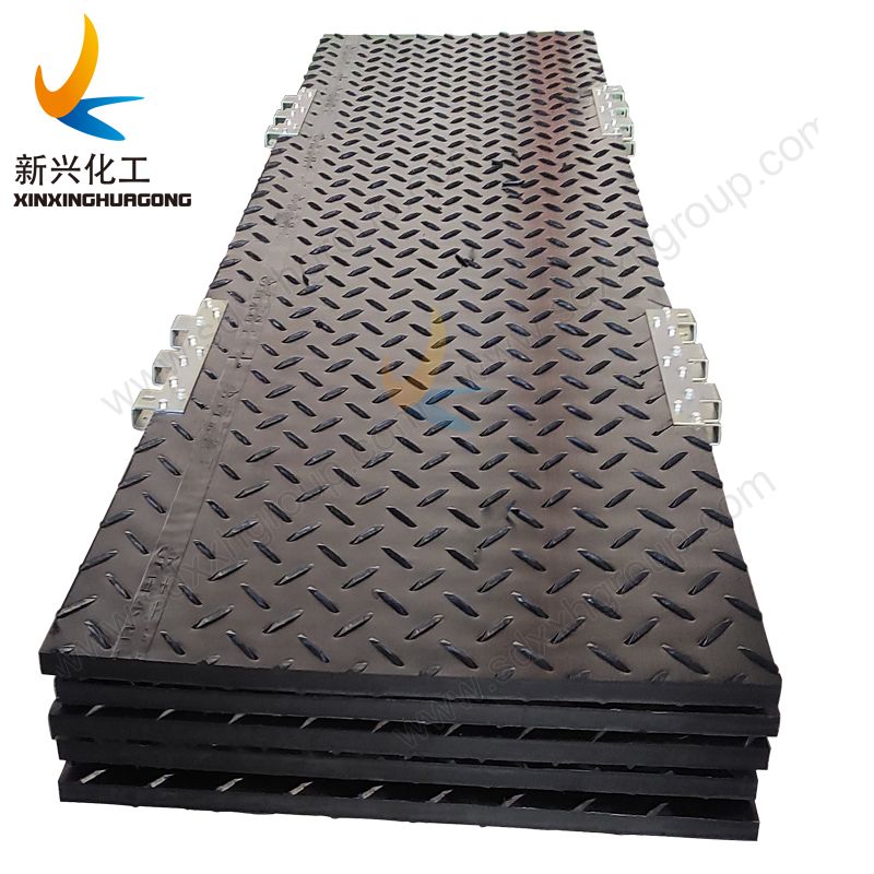 Flame retardant HDPE plastic temporary road mats