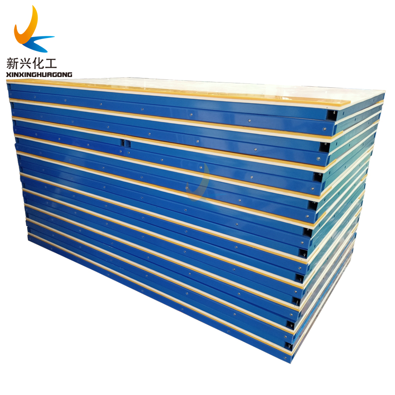 hockey rink dasher boards