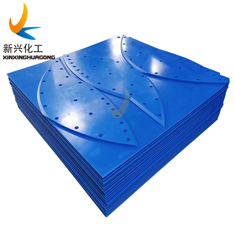 UHMWPE liner plate