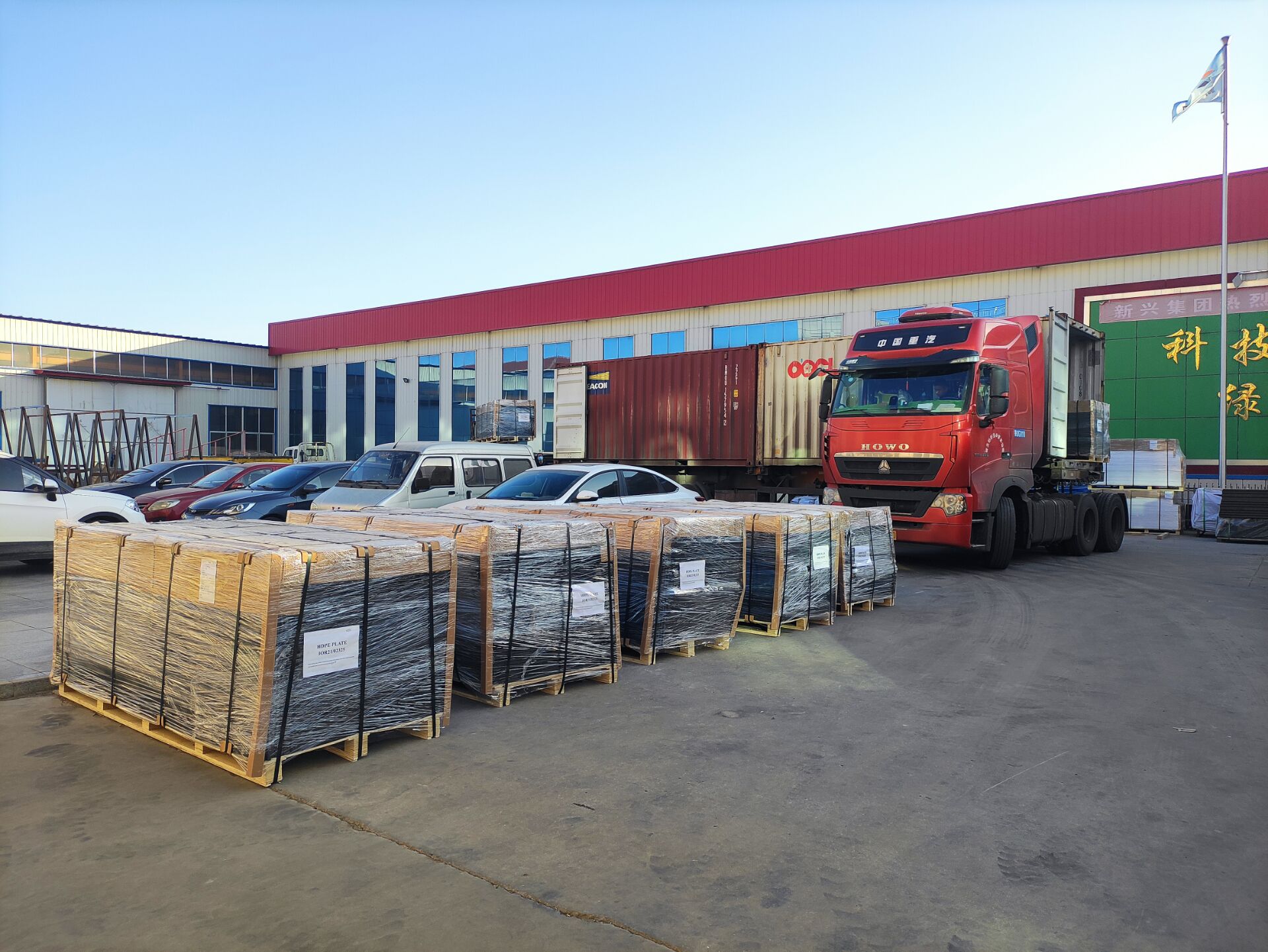 Loading of ground protection mats event road mats temporary road mats