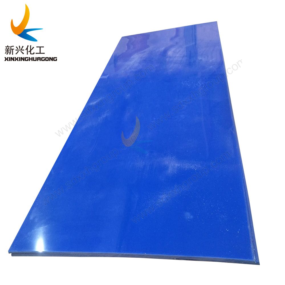 15mm thick waterproof 4x8 hdpe extruded hdpe / uhmwpe plastic sheet