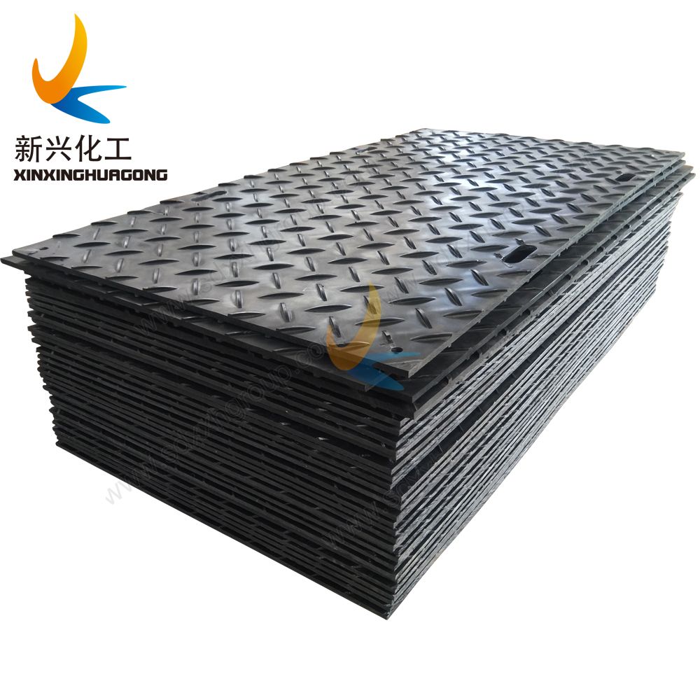 HDPE 4x8 ft protection construction ground cover mats with great price