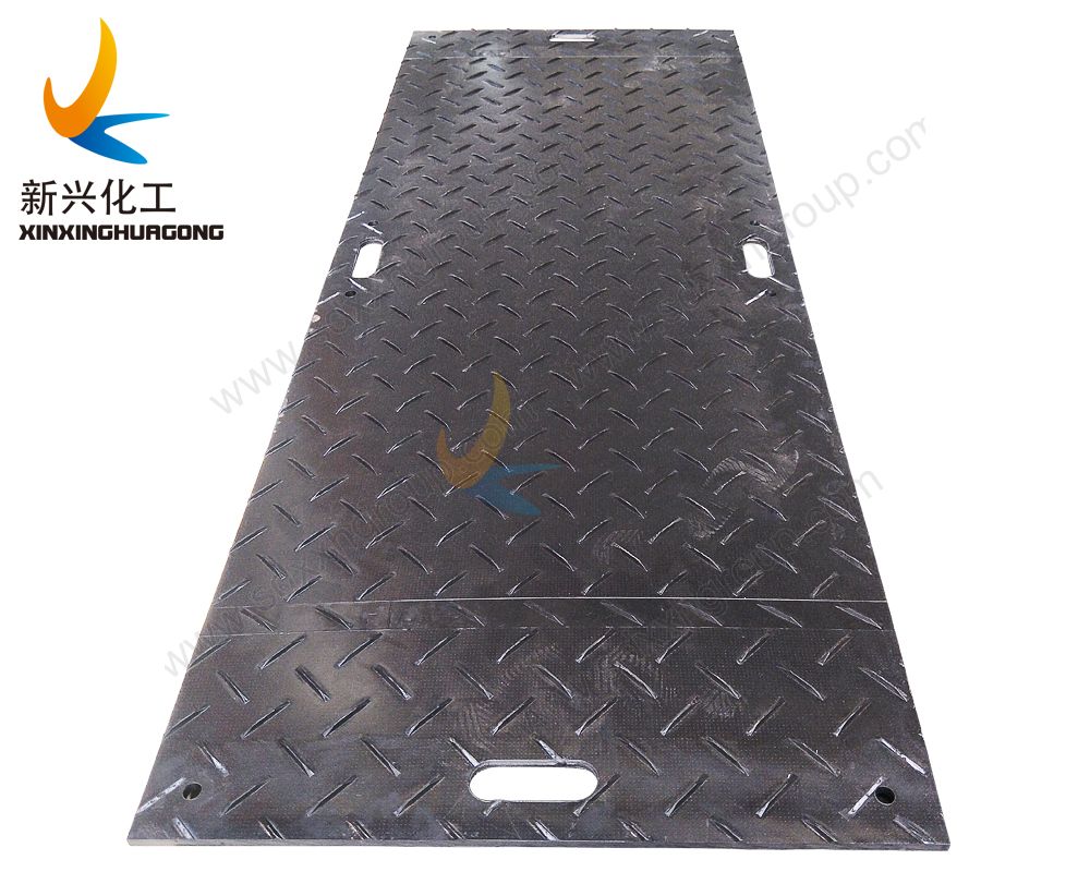 HDPE 4x8 ft protection construction ground cover mats with great price