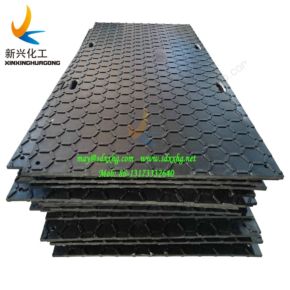 HDPE 4x8 ft protection construction ground cover mats with great price