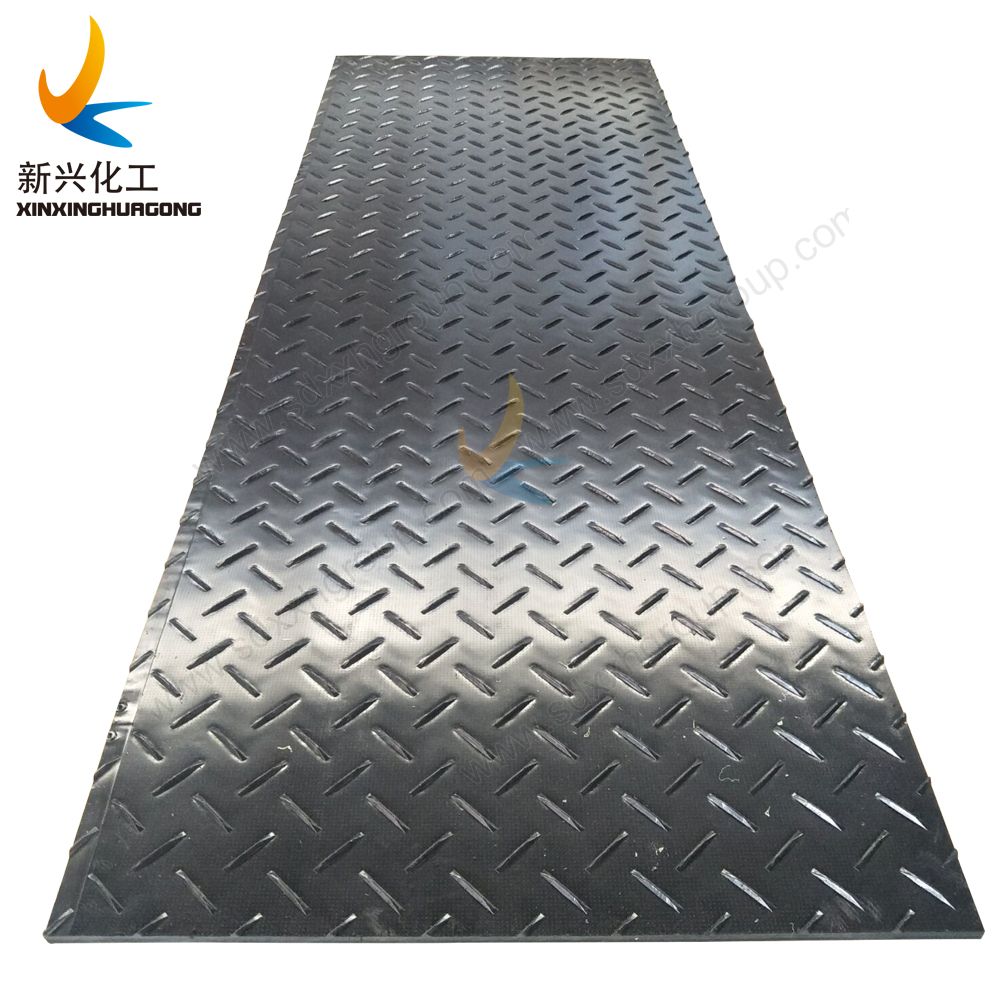 HDPE 4x8 ft protection construction ground cover mats with great price