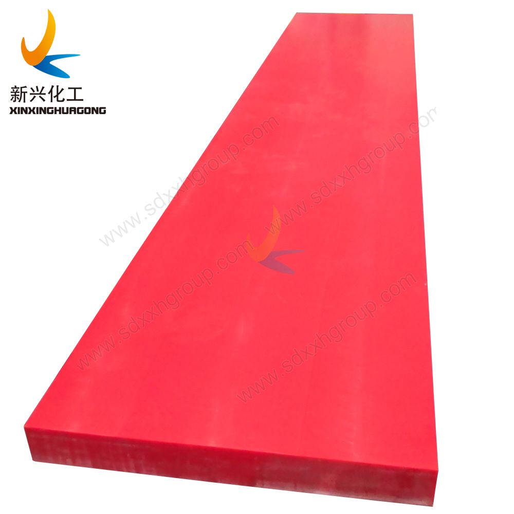 Flame retardant UHMWPE sheet