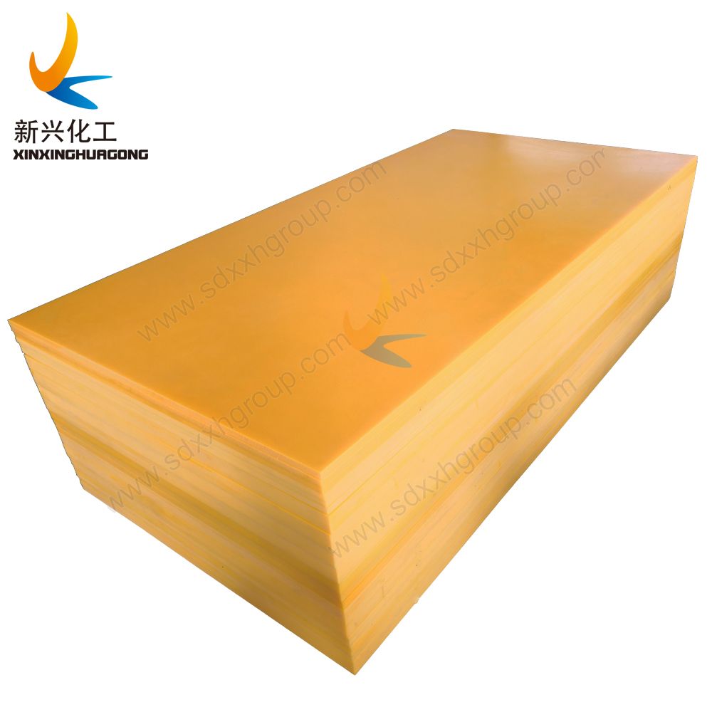 Flame retardant UHMWPE sheet