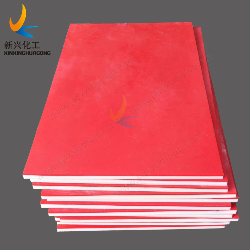 Flame retardant UHMWPE sheet