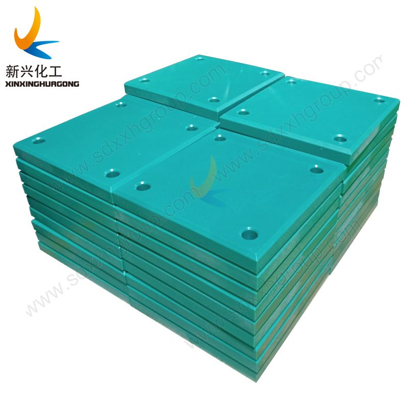 bright color UHMWPE marine fender facing pads