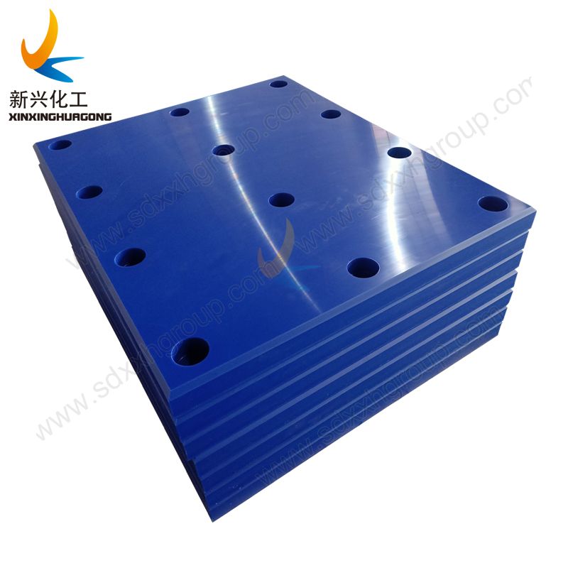 high impact resistant PE1000 Marine facing fender pad panel boards