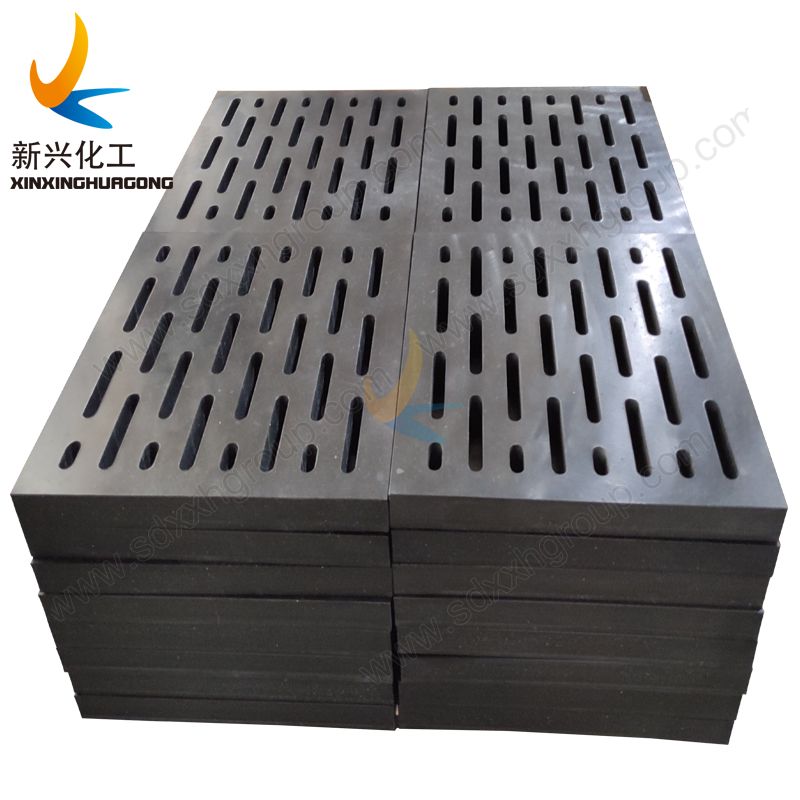 UHMWPE gutter cover plate