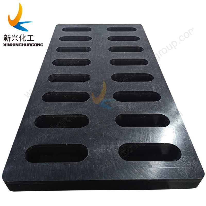 UHMWPE cover plate Gutter cover plate