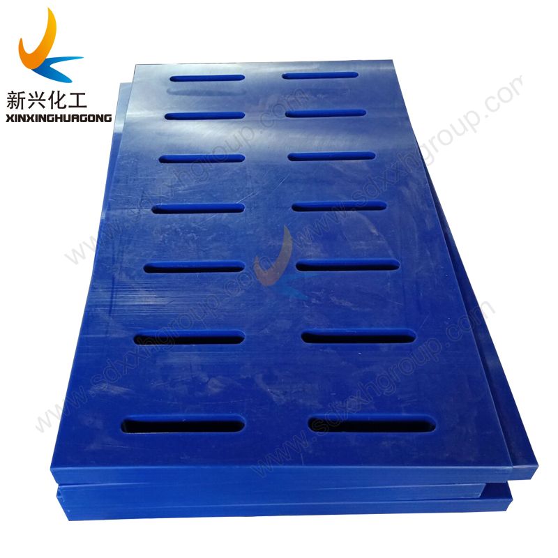 UHMWPE cover plate Gutter cover plate