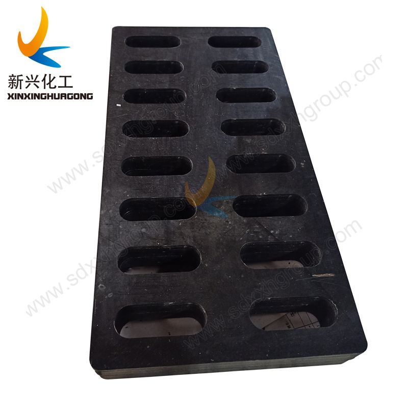 UHMWPE cover plate Gutter cover plate